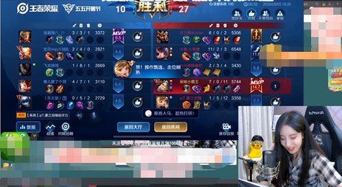 呆妹爆料线下聚会视频,欢乐瞬间尽收眼底