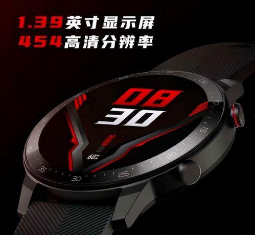 红魔最新款爆料,性能与设计双升级，电竞手机新标杆