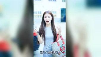 阿元娱乐爆料视频,揭秘视频背后的惊人真相 第3张 阿元娱乐爆料视频,揭秘视频背后的惊人真相 第3张